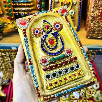 Ancient Somdej Toh Jade Gems Stone Naga Eye Leklai Lucky 3base Thai Amulet 18193