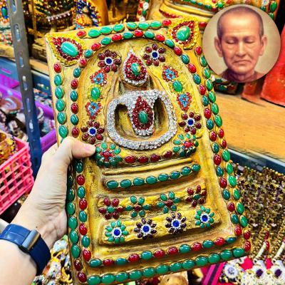 Jumbo Wall Somdej Toh Watrakang Jade Immortal Gems Naga Leklai Thai Amulet 18195