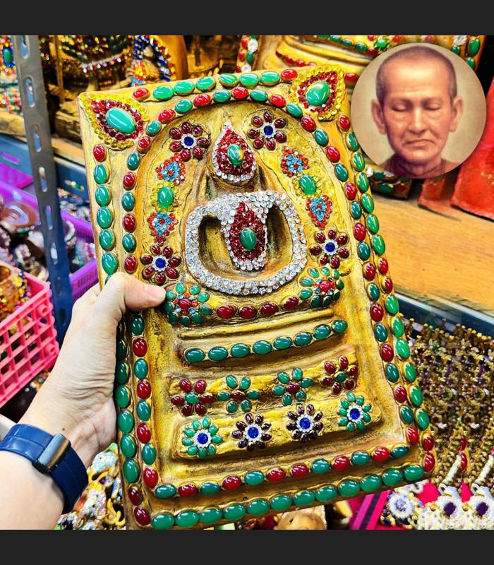 Jumbo Wall Somdej Toh Watrakang Jade Immortal Gems Naga Leklai Thai Amulet 18195
