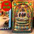 Jumbo Wall Somdej Toh Watrakang Jade Immortal Gems Naga Leklai Thai Amulet 18195