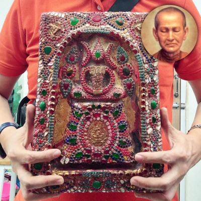 Antique Wall Somdej Toh WatRaKang Immortal Crystal Jade Leklai Thai Amulet 18198