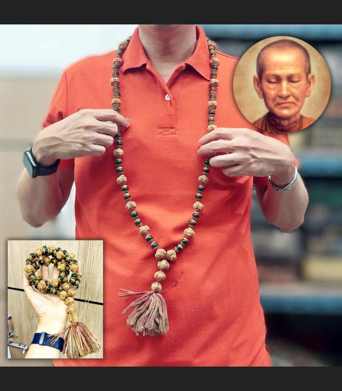 Antique Mala Necklace Rich Stone Naga Eye Leklai Toh WatRaKang Thai Amulet 18203