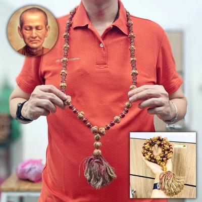 Antique Mala Necklace Red Stone Naga Eye Leklai Toh WatRaKang Thai Amulet #18204