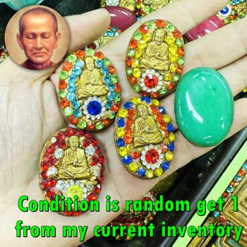 Antique Praying Lucky Somdej Toh WatRaKang Green Stone Leklai Thai Amulet #18205