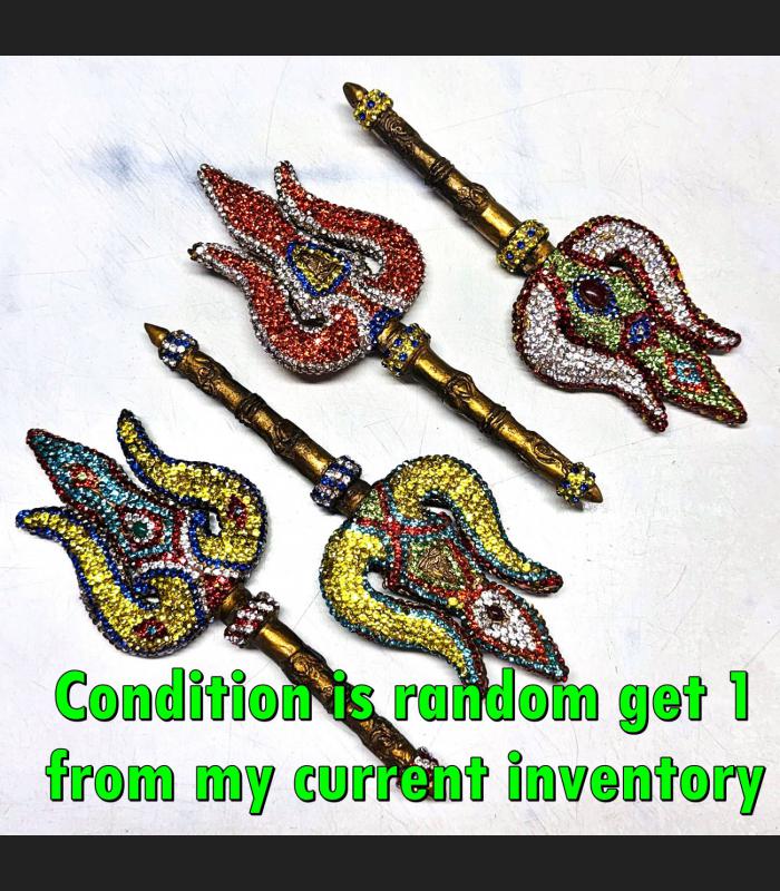 Antique King Trishula Warrior Crystal Toh WatRakang Protection Thai Amulet 18213