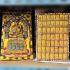 Jumbo Wall Somdej Toh WatRaKang Monk Pray Jade Crystal Leklai Thai Amulet #18214
