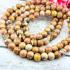 Necklace 108 Bead Buddha Dot Relic Stone SamRoiYod HinPhraTad Thai Amulet #18221