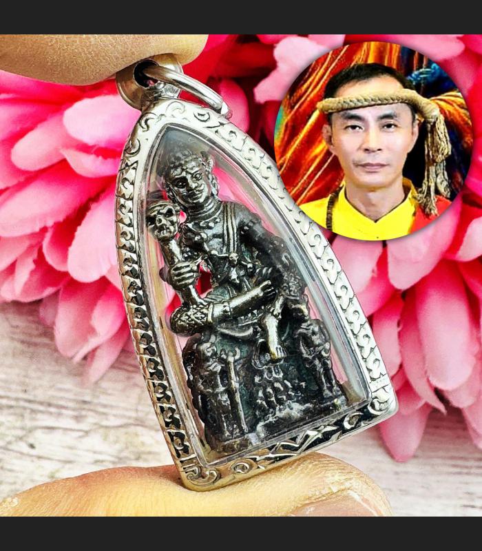 Shield Protection No Evil Kill Ghost King Of Hell PaYaYom Keaw Thai Amulet 18222