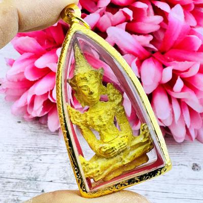 Leklai SuWanRaCha Yellow Gold Buddha Armor Bowl Lucky Fortune Thai Amulet #18224