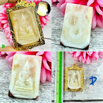 HinPhraTad SamRoiYod Somdej Buddha Relic Dot Stone Guardian Thai Amulet #18251