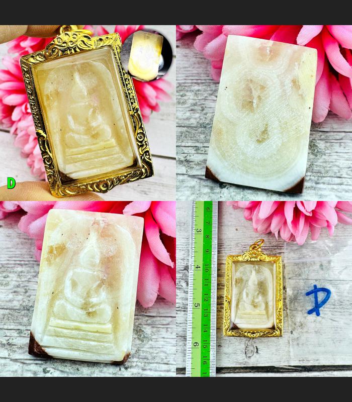 HinPhraTad SamRoiYod Somdej Buddha Relic Dot Stone Guardian Thai Amulet #18251