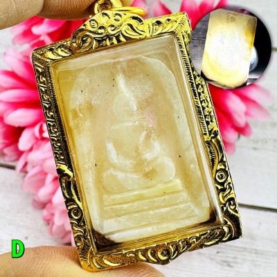 HinPhraTad SamRoiYod Somdej Buddha Relic Dot Stone Guardian Thai Amulet #18251