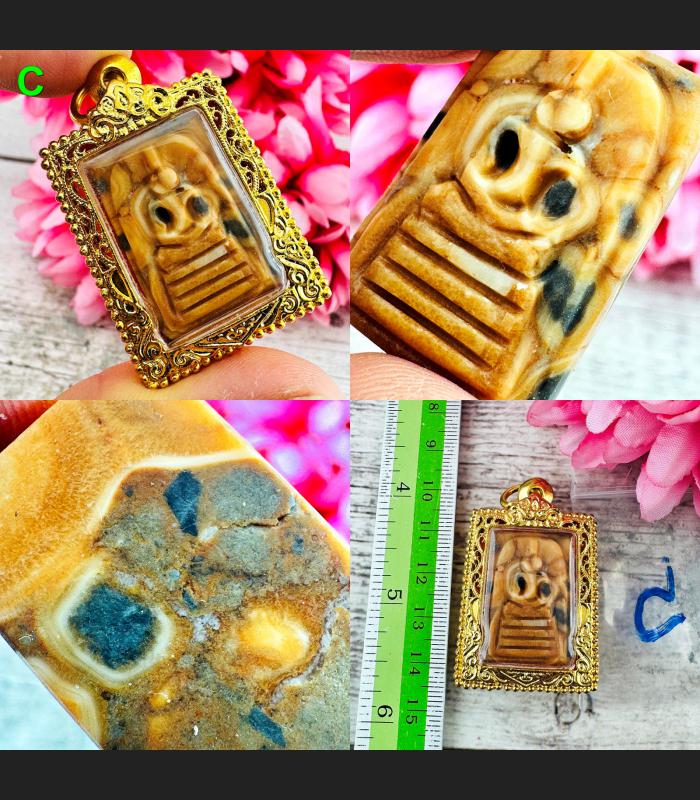 HinPhraTad SamRoiYod Somdej Buddha Relic Dot Stone Lucky Guard Thai Amulet 18253