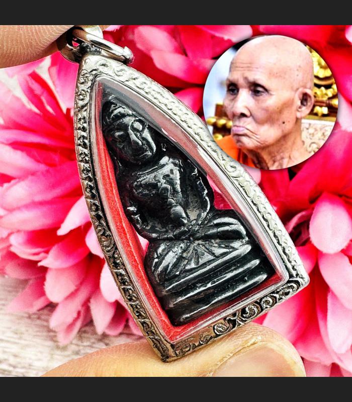Leklai Kotipe Black Shine Mekaphat Kring Miniature Wealth Huan Thai Amulet 18265