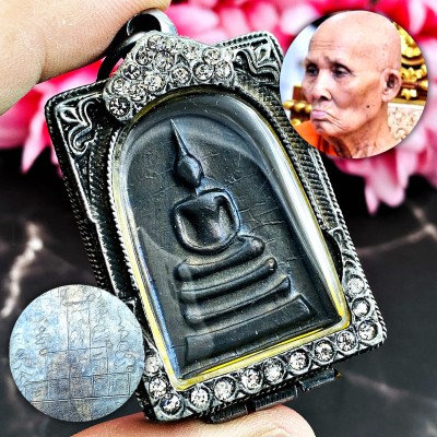 Leklai Kotipe Black Mekaphat Somdej Silver Casing Yantra Huan Thai Amulet #18271