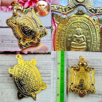 Turtle Happy Buddha Sankajai Plodni No Debt Liew 2Code Be2536 Thai Amulet #18279