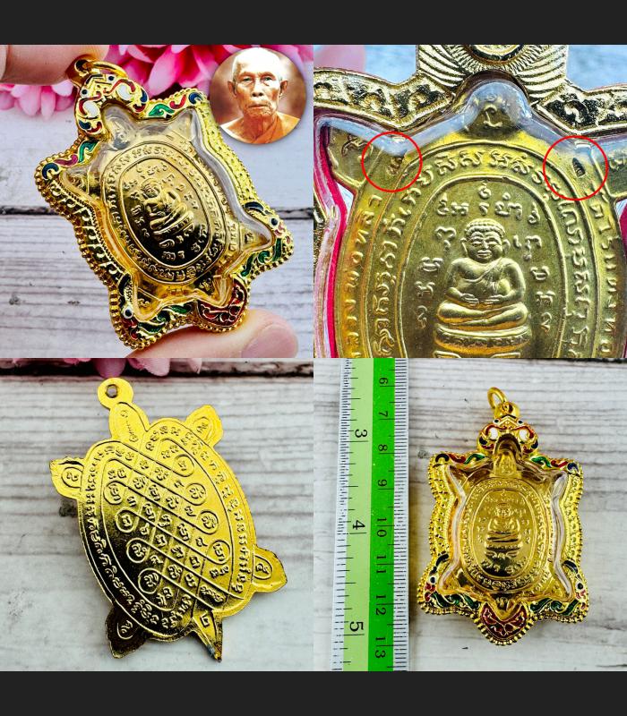 Turtle Happy Buddha Sankajai Plodni No Debt Liew 2Code Be2536 Thai Amulet #18279
