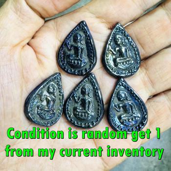 Leklai Kotipe Rainbow Mekaphat Nangkwag Queen Good Trade Huan Thai Amulet #18281