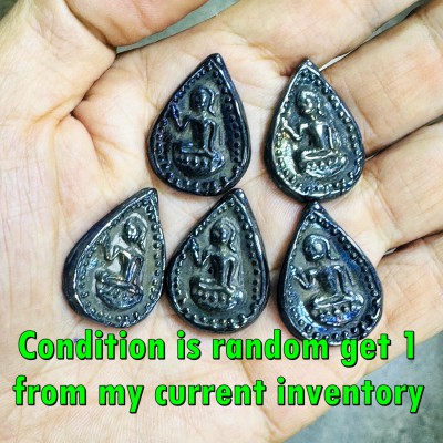 Leklai Kotipe Rainbow Mekaphat Nangkwag Queen Good Trade Huan Thai Amulet #18281