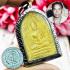 Khunpaen Sadejkub Lucky Love Gold Chum Chikeri Be2511 Yantra Thai Amulet #18292