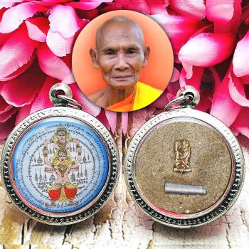 Change Relationship Love Eper Lady Lust Lesbian Wanguy Be2550 Thai Amulet #18294