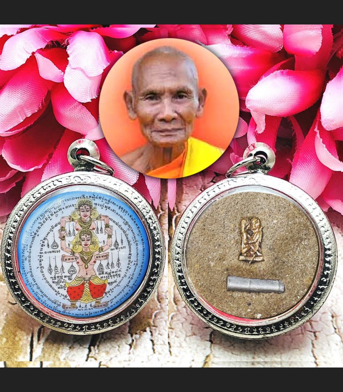 Change Relationship Love Eper Lady Lust Lesbian Wanguy Be2550 Thai Amulet #18294