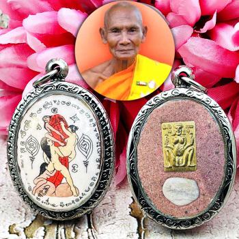 Paladkik 4 Wife Penis Attraction Lady Love Lust Orgasm Wanguy Thai Amulet #18295