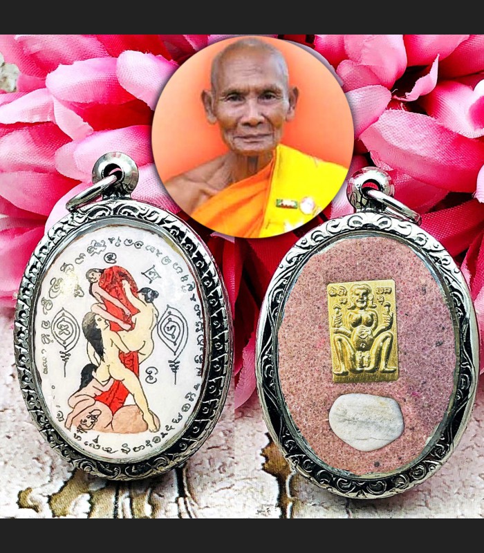 Paladkik 4 Wife Penis Attraction Lady Love Lust Orgasm Wanguy Thai Amulet #18295