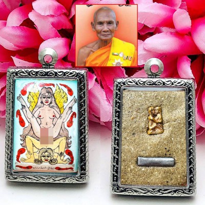 Magic Return Love Lust Eper Attract Lady Lesbian Wanguy Be2550 Thai Amulet 18296