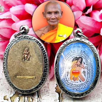 Magic Seek Soulmate Love Lust Eper Lady Lesbian Wanguy Be2550 Thai Amulet #18297