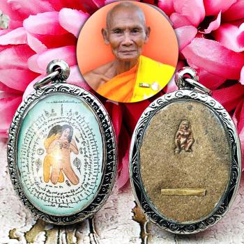 Return Love Eper Lady Lesbian No Hurt Feelings Wanguy Be2550 Thai Amulet #18298