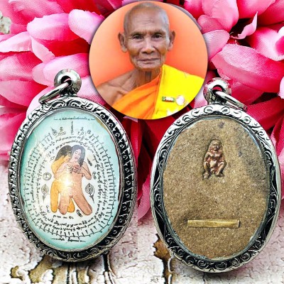 Return Love Eper Lady Lesbian No Hurt Feelings Wanguy Be2550 Thai Amulet #18298