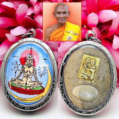 Queen Love Handwrite Yantra Nagpaya Goddess Lust Wanguy Be2548 Thai Amulet 18299