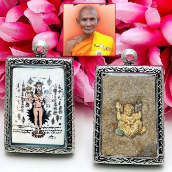 Queen Love Handwrite Yantra Nagpaya Goddess Lust Wanguy Be2548 Thai Amulet 18300