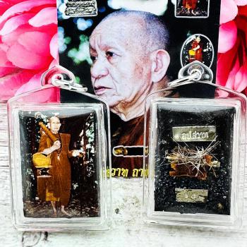 Sivali Monk Wealth Money Flow Become Millionaire Swat Be2552 Thai Amulet #18301