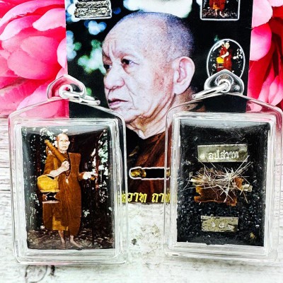 Sivali Monk Wealth Money Flow Become Millionaire Swat Be2552 Thai Amulet #18301