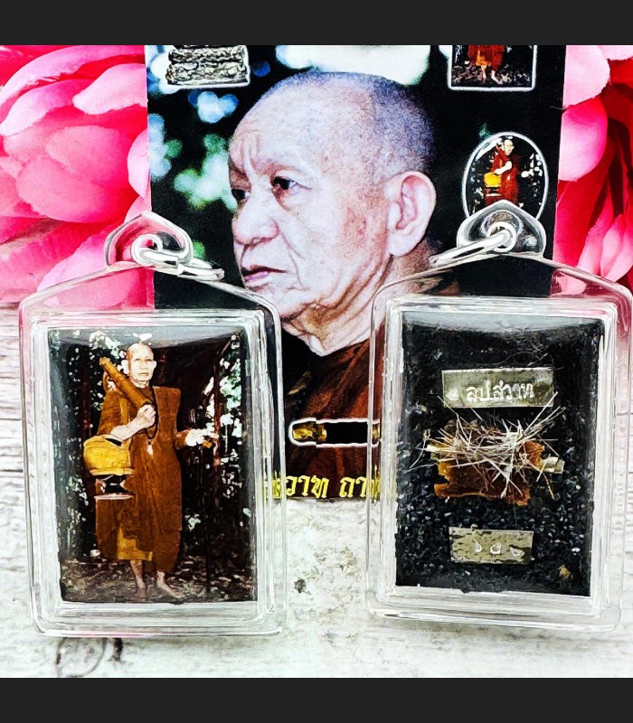Sivali Monk Wealth Money Flow Become Millionaire Swat Be2552 Thai Amulet #18301