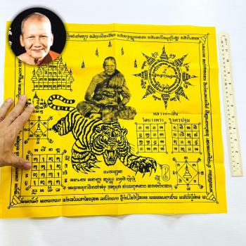 Holy Cloth Flag Tiger Yantra Protection Tatoo Magic Watbangpha Thai Amulet 18302