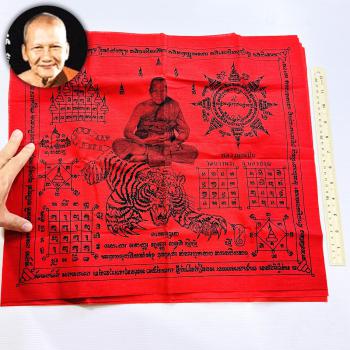 Holy Cloth Flag Tiger Yantra Protection Tatoo Lucky Watbangpha Thai Amulet 18303