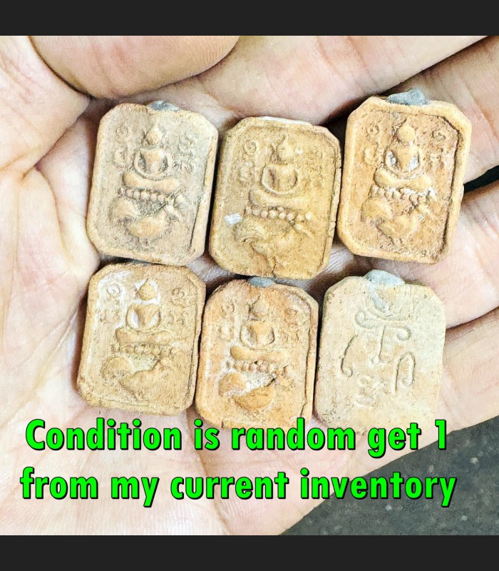 Clay Yantra Chicken Lucky Fortune Lingdam Parn WatBangNomKho Thai Amulet #18306