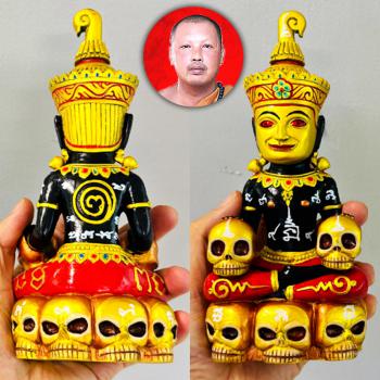 Ngan Ngung 9skull Statue Gambling Win Rich Lucky Amnaj Be2567 Thai Amulet #18309