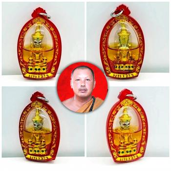 Ngan Ngung 9skull Gambling Jackpot Win Rich Oil Amnaj Be2567 Thai Amulet #18311