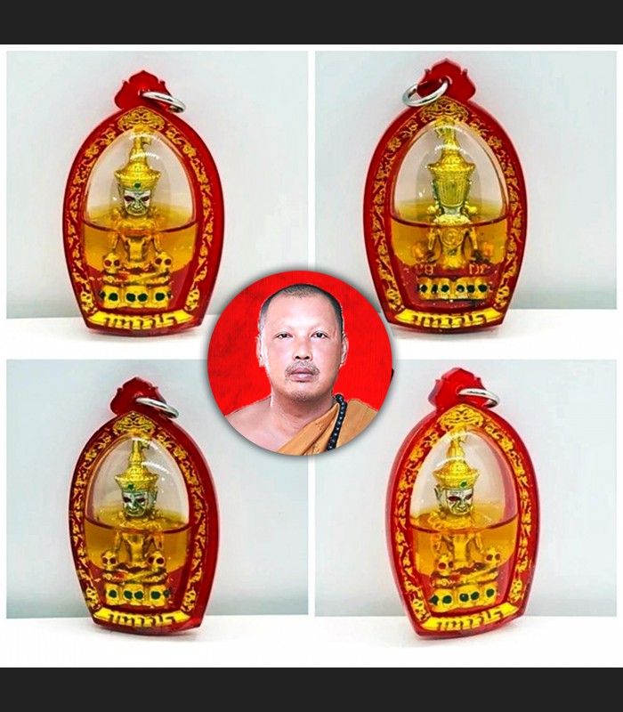 Ngan Ngung 9skull Gambling Jackpot Win Rich Oil Amnaj Be2567 Thai Amulet #18311
