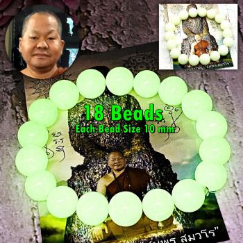 Bracelet Leklai Lucky Green Glow Stone Immortal Wealth Somporn Thai Amulet 18313