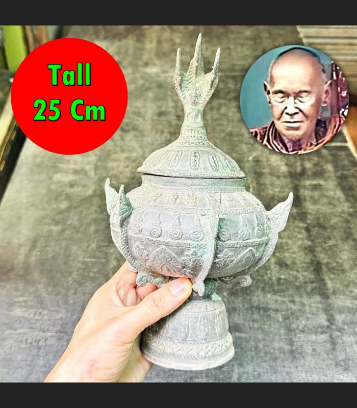 Green Bronze Water Bowl Bathnammon Somdej Toh Watrakang 3Naga Thai Amulet #18314