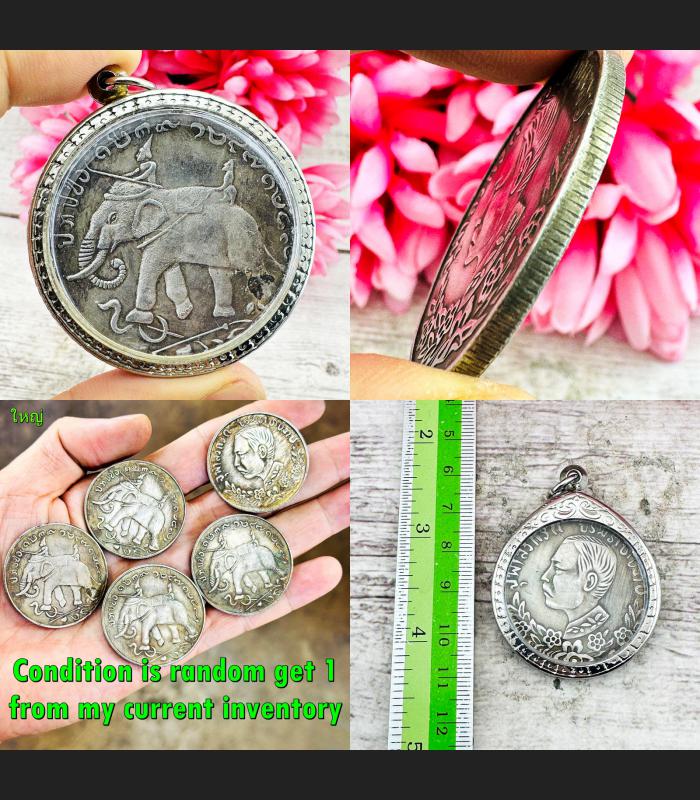 Siam Medal Warrior Elephant KingRama5 Victory Won Rebellion Thai Amulet #18323