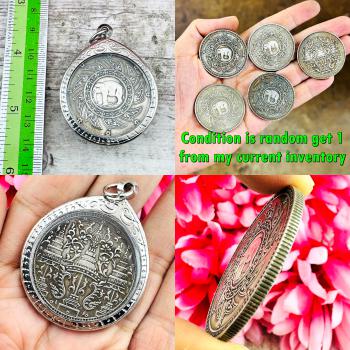 Vintage Siam Medal Rowel Chakra Elephant Royal Crown Kingrama Thai Amulet #18324
