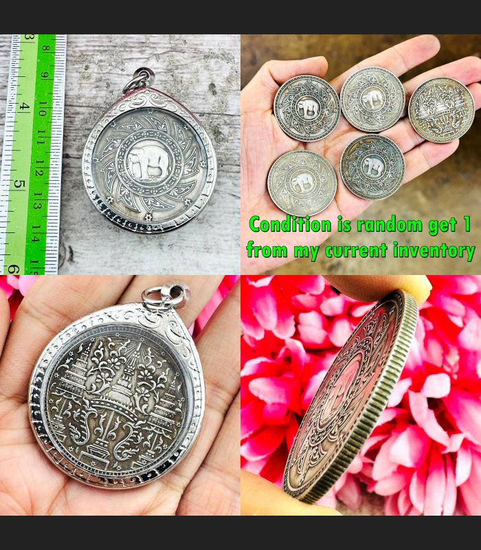Vintage Siam Medal Rowel Chakra Elephant Royal Crown Kingrama Thai Amulet #18324
