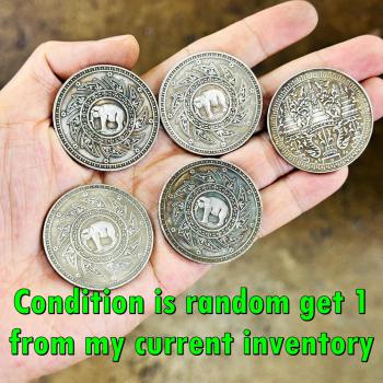 Vintage Siam Medal Rowel Chakra Elephant Royal Crown Kingrama Thai Amulet #18324