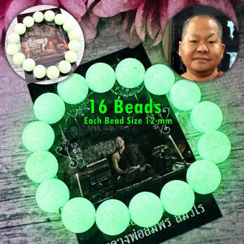 Bracelet Leklai Green Glow Stone Immortal Money Wealth Somporn Thai Amulet 18326